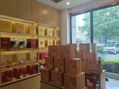 -八马茶业(胜利路旗舰店星海湾茶馆)