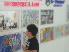 -新荟城(望京店)