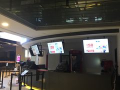 -保利国际影城(北京缤纷城店)