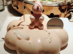 -CAKE BOSS 蛋糕老板(西单君太百货店)