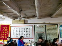 -吕家米皮