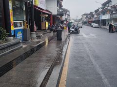 -同得兴 Since·1995 传统苏式面馆(嘉馀坊店)