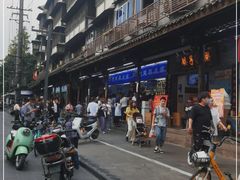 -宫廷糕点铺