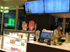 -奈雪的茶(正弘城PRO+店)