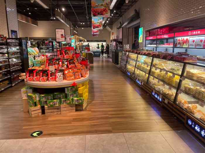 七鲜超市(大族广场店)-"[环境]亦庄近几年来开业的shoppin.