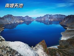-长白山万达国际度假区