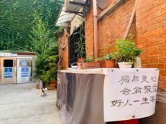 -静安别墅