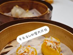 蟹肉凤眼饺-万豪金殿(香港JW万豪酒店)