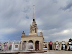 -北京展览馆