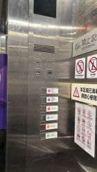 -丽都整形美容医院·全国连锁旗舰店