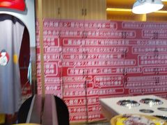 -龍歌自助小火锅(市南金茂湾店)