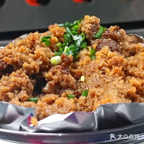 清真·清中源餐厅