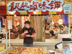 -靓靓蒸虾·头牌蒸虾(雪松路总店)