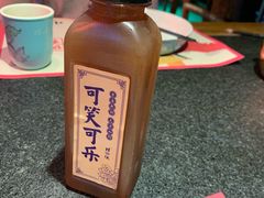 -蛙小侠(珠海华发商都店)