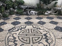 -檀园