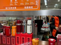 -龙华素斋(龙华路店)