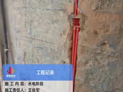 -居丽装饰空间设计(总部)