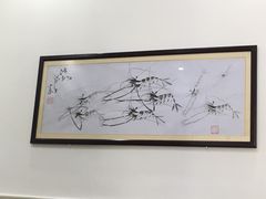 -台山美食一绝阿四台山黄鳝饭(阿四创作店)