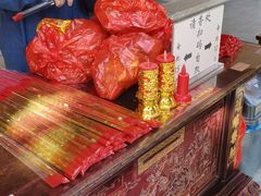 -秋霞圃