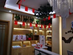 -芳朵美容养生SPA