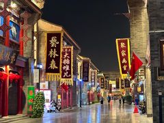 -古文化街旅游区