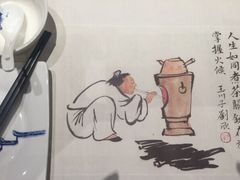 -中国徽菜·徽商故里(广安门店)