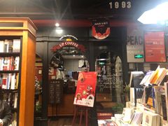 -西西弗书店(城西银泰城店)