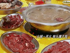 -辉煌牛肉杂园