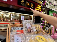 -老潮兴粿品(龙北店)