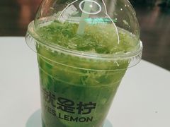 -Yes Lemon就是柠·手打柠檬茶(苏州中心一店)