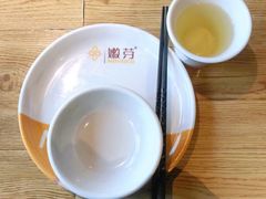餐具摆设-嫩芽·重庆菜馆(十八梯露台观景店)