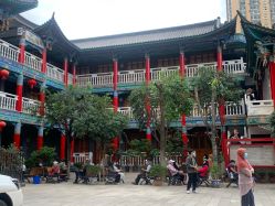 -Tao瑜伽