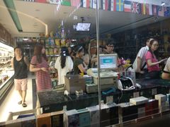 -帝玛进口精品超市D-MART