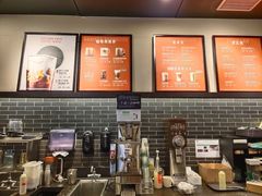 -星巴克(无锡大东方店)