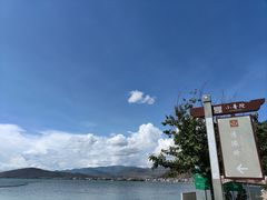 -小普陀