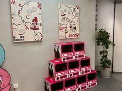 -静宜和她的朋友(星海广场店)
