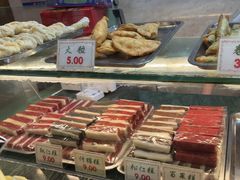 -四宜糕团店(南大街店)