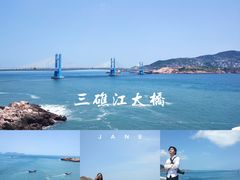 -枸杞岛