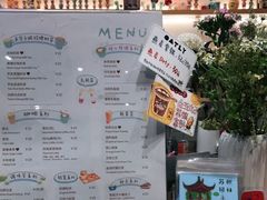 -猫的天空之城概念书店(苏州平江店)