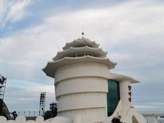 -北戴河碧螺塔海上酒吧公园