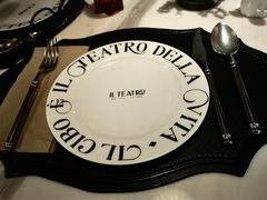 -IL TEATRO 精品意大利餐厅