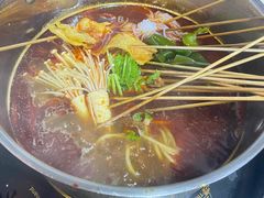 -三番火辣串串香(总店)