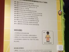 -不可思议减压馆·解压博物馆·摔碗发泄·团建定制