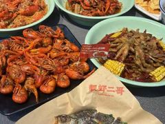 -靓虾二哥·龙虾馆(大塘总店)