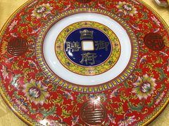 餐具摆设-白家大院·王府宫廷菜(苏州街店)