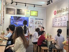 -非遗·十八曲鱼饺(西马总店)