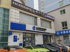 -北平故事照相馆