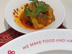 -禄鼎记·多口味酸菜鱼(凯德广场店)
