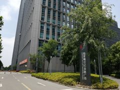 -陆家嘴世纪金融广场