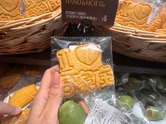 -石家庄万象城